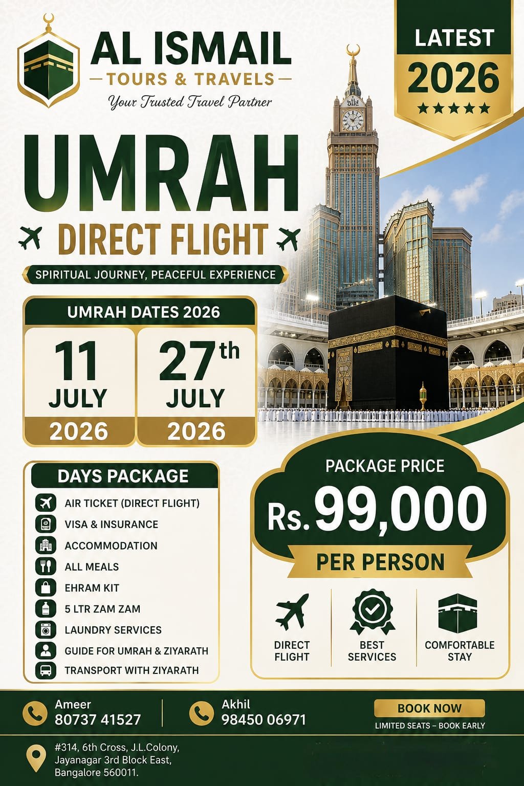 Al Ismail Umrah 2026 Package Poster